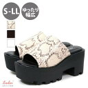 厚底 シングルベルト サンダル レディース 婦人 プラットフォーム S〜LLサイズ 快適 コンフォート ミュール ts915