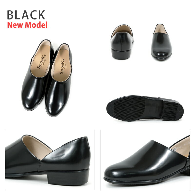 HARUTA ��ǥ����� ���ݥå����塼�� ��5�� �ɥ��������塼�� ������ �쥶�� �ܳ� hrt150 SD150