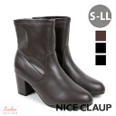 NICE CLAUP ショートブーツ ストレッチ素材 サイドファスナー レディース S~LL th1601