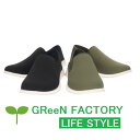 【あす楽】GReeN FACTORY サンパティーク 軽量スリッポンスニーカー 紳士 グリーンファクトリー 【GF6-088】軽量 スリッポン□GF6-088□