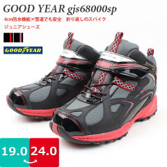 https://thumbnail.image.rakuten.co.jp/@0_mall/shoes-bridge/cabinet/kids/gjs68000sp_1.jpg