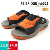 ڤڡۡJHB625ۥ˥ ˤλ å 塼 PB BRIDGE PB֥å å ǨƤ ɿ ɳȴjhb625 ޤ