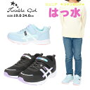 Twinkle girl スニーカー コウセキ【TWG41606KO】 キッズ 子供用 ジュニア 女の子 ガールズ スニーカー 軽量 ベルクロ マジックテープ ピカピカ かわいい 通園 通学 公園 散歩 運動 遊び お出掛け 普段履き レジャー 外出 □twg41606ko□