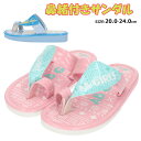 ジュニア サンダル マルチウ【MARUCHIUSANDARU】 男の子 女の子 キッズ お出掛け アウトドア レジャー バーベキュー 水遊び 海 山 プール 散歩 夏 かっこいい かわいい おしゃれ □maruchiusandaru□