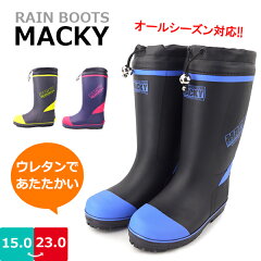 https://thumbnail.image.rakuten.co.jp/@0_mall/shoes-bridge/cabinet/kids/kids3/mkj-boukan-1.jpg