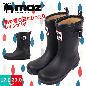 【即納】【送料無料】【あす楽】 MOZ モズ レインブーツ ラバーブーツ キッズ ジュニア 子供 こども スノーブーツ 男の子 女の子 キムラ 【MZ8307】 エルク ヘラジカ かわいい オシャレ ふわふわ あったか 起毛 防滑 カップインソール リフレクター 雨 雪 □mz8307□