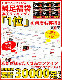 拡大する