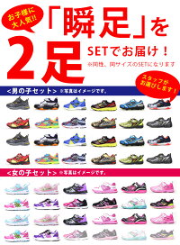 拡大する