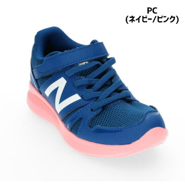 【あす楽】【即納】【送料無料】 正規品 new balance ニューバランス YT570 キッズ ジュニア スニーカー 【YT570WW】 男の子 女の子 ネイビー 紺 ピンク 白 ホワイト ベルクロ ローカット メッシュ クッション性 通園 通学 □yt570ww□