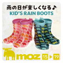 MOZ モズ キッズ ジュニア 軽量レインブーツ キムラ男の子 女の子 完全防水 防滑 ヘラジカ かわいい カラフル カップインソール 雨の日 登園 通学 幼稚園 保育園 小学校 兄弟 姉妹 友達 お揃い□mz8205□kbou kotd 長ぐつ 防寒 こども DPS