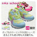 【送料無料】n☆p school ニコプチスクール キッズ ジュニア 女の子 軽量スニーカー アキレス【NPS035】厚底 2E エア…