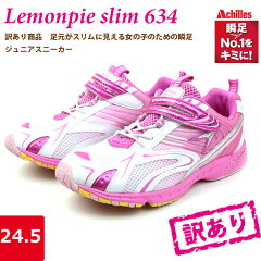 https://thumbnail.image.rakuten.co.jp/@0_mall/shoes-bridge/cabinet/kids/lp634_1.jpg