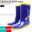 ڤڡۥ˥ ˤλ 쥤֡ Ĺ TRENCH BOY ȥܡ 쥹TB046˥С ⤭䤹 餫 ΢Ϥˤ餵䥹 ɳ ʤtb046 kbou Ĺ ɴ ɤ