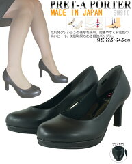 https://thumbnail.image.rakuten.co.jp/@0_mall/shoes-bridge/cabinet/ladys/02640037/img57794798.jpg