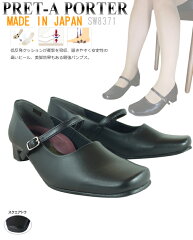 https://thumbnail.image.rakuten.co.jp/@0_mall/shoes-bridge/cabinet/ladys/02640037/img57796436.jpg