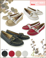 https://thumbnail.image.rakuten.co.jp/@0_mall/shoes-bridge/cabinet/ladys/02640037/img57861022.jpg
