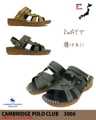 https://thumbnail.image.rakuten.co.jp/@0_mall/shoes-bridge/cabinet/ladys/02640037/img58275370.jpg