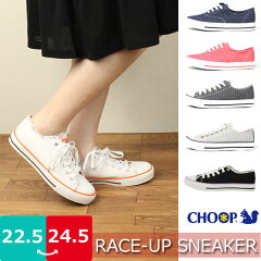 https://thumbnail.image.rakuten.co.jp/@0_mall/shoes-bridge/cabinet/ladys/02640037/tri-cho-cam-race-l-1.jpg