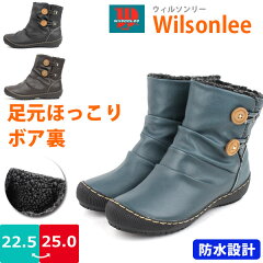 https://thumbnail.image.rakuten.co.jp/@0_mall/shoes-bridge/cabinet/ladys/02640037/wi135-1.jpg
