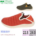 GreeN FACTORY グリーンファクトリー 【GF5-072B】 レディース 4E 2way 軽量スリッポン □gf5-072b□ まるほ