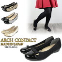 yyzyzfB[X pvX wl ARCH CONTACT C`}c yICHI39082z { MADE IN JAPAN ᔽ E^ NbV z  R L { Ȑ h ichi39082