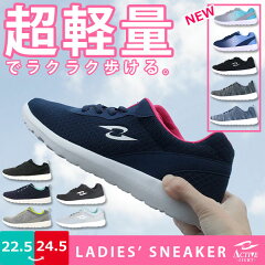 https://thumbnail.image.rakuten.co.jp/@0_mall/shoes-bridge/cabinet/ladys/ladies3/actl5143-1.jpg