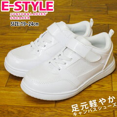 https://thumbnail.image.rakuten.co.jp/@0_mall/shoes-bridge/cabinet/ladys/ladies3/estj14601-1.jpg