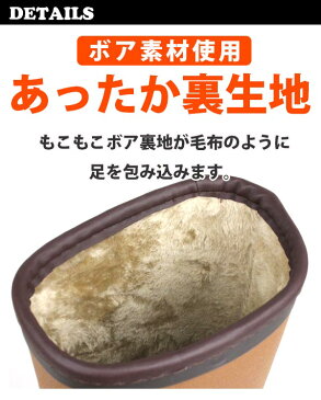 【あす楽】【今すぐ使えるクーポン配布中】【送料無料】 レディース 人気 おしゃれ スノーブーツ レインブーツ レミーブーツ 弘進ゴム 【RB60102W】 完全防水 防寒 ボア 起毛 ザラザラ やわらかい ふかふか ツヤ消し □rb60102w□