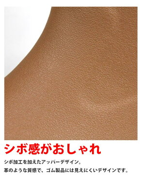 【あす楽】【今すぐ使えるクーポン配布中】【送料無料】 レディース 人気 おしゃれ スノーブーツ レインブーツ レミーブーツ 弘進ゴム 【RB60102W】 完全防水 防寒 ボア 起毛 ザラザラ やわらかい ふかふか ツヤ消し □rb60102w□