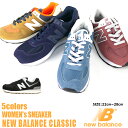 <動画あり>【あす楽】【送料無料】 正規品 new bala...