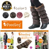 ڤڡ̵ۡ סɥå poodleg åޡ ѥ󥸡 Pansy pdlg3050 PDLG3000 ǥ ؿ  եå ⤳⤳ ꡼ pdlg3000