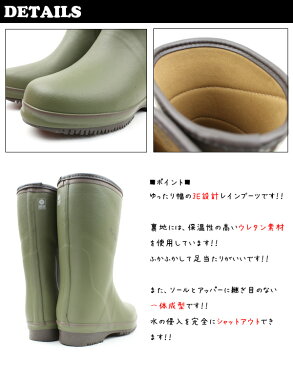 【あす楽】【今すぐ使えるクーポン配布中】【訳あり新品】【送料無料】レディース 人気 おしゃれ スノーブーツ 一体成型レインブーツ 滑り止め 滑らない ぽかぽか マリアンライト 弘進【ML533S】幅広3E もこもこボア カップインソール 裏地にウレタン□ml533s□