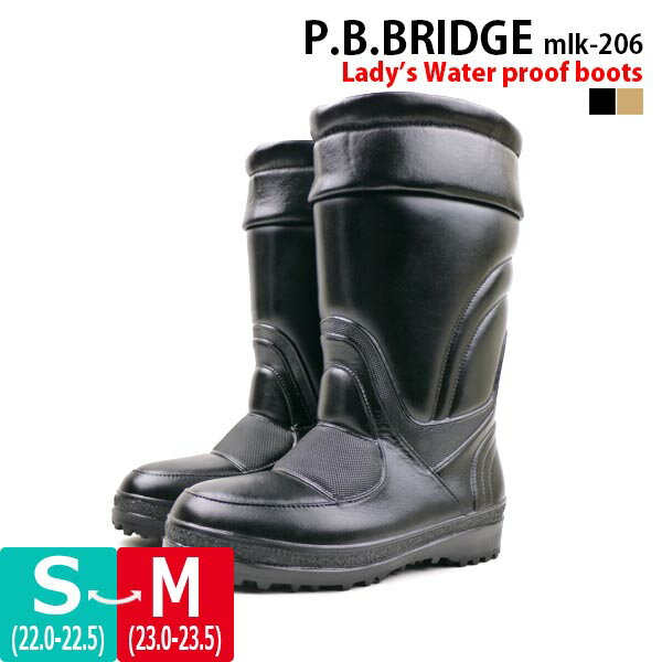 ڤڡۡں߸˸¤ۥǥ ɿ 쥤֡ С PB BRIDGE PB֥åMLK-206æ餯餯 ѥ ɳȴ 쥿΢ 䤹 mlk206 ޤ