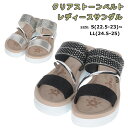 【送料無料】 Partam パータム レディース 女性用 厚底サンダル ICシューズ 【IC-1900】 シフォンクッション 衝撃吸収 キラキラ リラックス感 ...