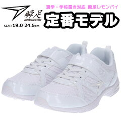 https://thumbnail.image.rakuten.co.jp/@0_mall/shoes-bridge/cabinet/lj787_1.jpg