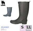 【送料無料】 MOZ モズ メンズ 男性用 防水レインブーツ キムラ【MZ8037】 防水 通勤 通学 雨 雪 冬 □mz8037□