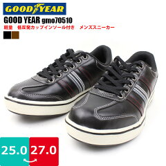 https://thumbnail.image.rakuten.co.jp/@0_mall/shoes-bridge/cabinet/men/gmo70510_1.jpg