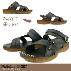 https://thumbnail.image.rakuten.co.jp/@0_mall/shoes-bridge/cabinet/men/img58275118.jpg