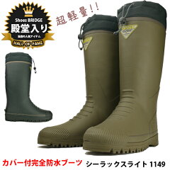 https://thumbnail.image.rakuten.co.jp/@0_mall/shoes-bridge/cabinet/men/img59009049.jpg