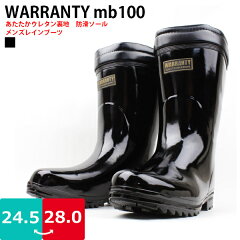 https://thumbnail.image.rakuten.co.jp/@0_mall/shoes-bridge/cabinet/men/mb100_1.jpg