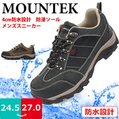 https://thumbnail.image.rakuten.co.jp/@0_mall/shoes-bridge/cabinet/men/men/es5290-1.jpg