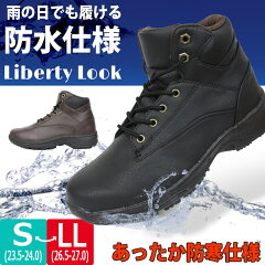 https://thumbnail.image.rakuten.co.jp/@0_mall/shoes-bridge/cabinet/men/men/l50403-1.jpg