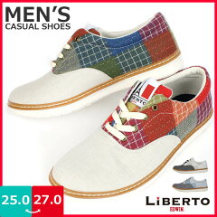 https://thumbnail.image.rakuten.co.jp/@0_mall/shoes-bridge/cabinet/men/men/l71130-1.jpg