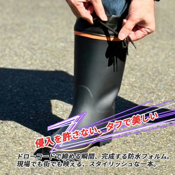 ASPPER アスパー メンズ 長靴 弘進ゴム 【50020W】 男性用 紳士 レインブーツ 3E 天然ゴム やわらかい 防寒 防滑 柔らかい 雨 農作業 園芸 DIY 畑作業 □50020w□