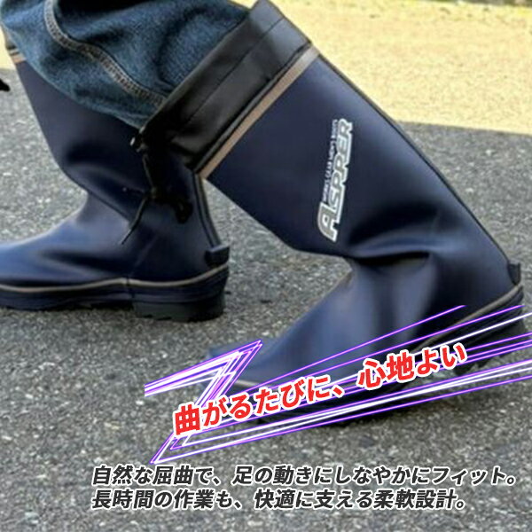 ASPPER アスパー メンズ 長靴 弘進ゴム 【50020W】 男性用 紳士 レインブーツ 3E 天然ゴム やわらかい 防寒 防滑 柔らかい 雨 農作業 園芸 DIY 畑作業 □50020w□