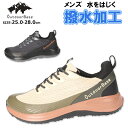 【送料無料】OutdoorBase アウトドアベース メンズ スニーカー ビッグワールド【ODB2016B】撥水加工 ドライインソール 紳士 男性用 歩きやすい...