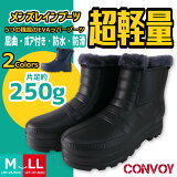 ڤڡ̵ۡۥ硼 쥤֡ ޥå٥ CONVOY ܥ   CVY62100B Ĺ      ɴ ä cvy62100b ޤ