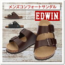 EDWIN エドウィン インターナショナルベーシック メンズ 男性用 コンフォートサンダル ダイマツベルト 調整可能 天然コルク フラットヒール 安定感 定番 アウトドア レジャー 室内履き おうち時間 テレワーク リモートワーク□eb1001□