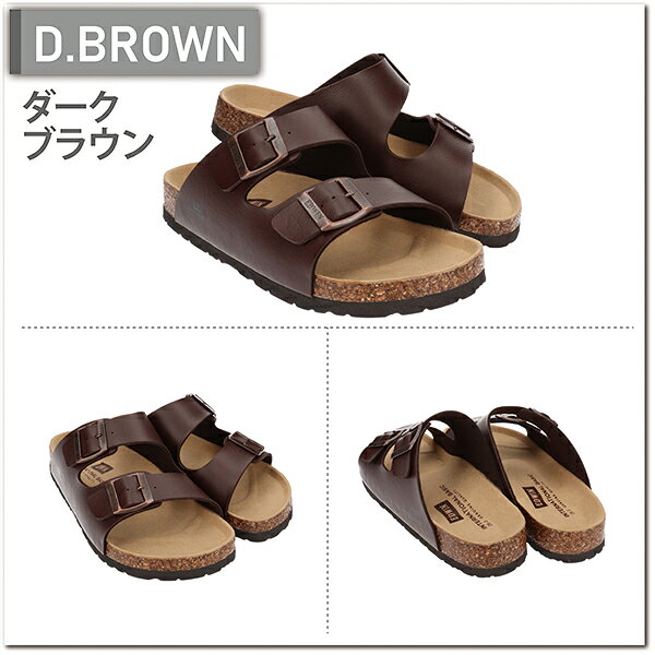【送料無料】EDWIN エドウィン インターナショナルベーシック メンズ 男性用 コンフォートサンダル ダイマツ【EB1001】ベルト 調整可能 天然コルク フラットヒール 安定感 定番 アウトドア レジャー 室内履き おうち時間 テレワーク リモートワーク□eb1001□ shoes-bridge-10027663 【問屋直営】シューズブリッジ サンプル画像2