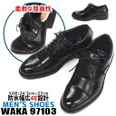 yyzyz Y rWlXV[Y waka Gy[ yen-waka97103zR  4E 4cm h h JC en-waka97103 ~J mbou